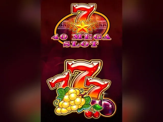 40 Mega